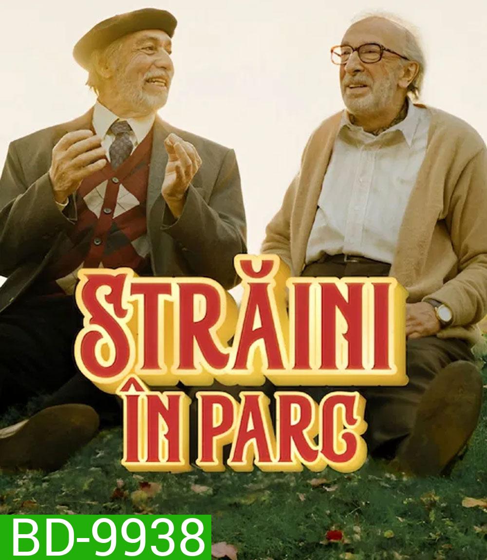 Strangers in the Park (2026) คนแปลกหน้าในสวน