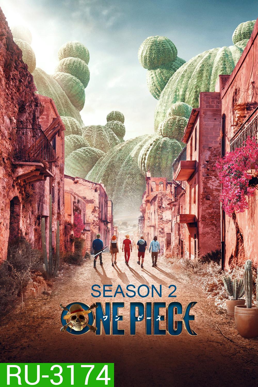 ONE PIECE Season 2 (2026) วันพีซ ปี 2 (8 ตอนจบ)