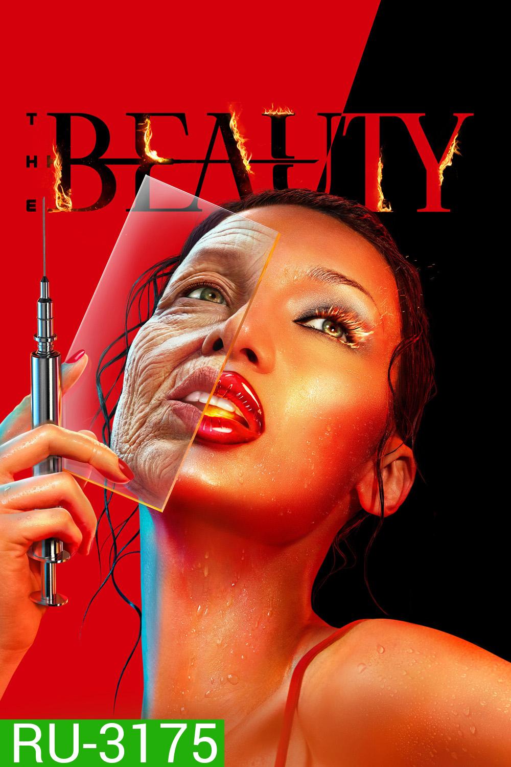 The Beauty (2026) 11 ตอนจบ