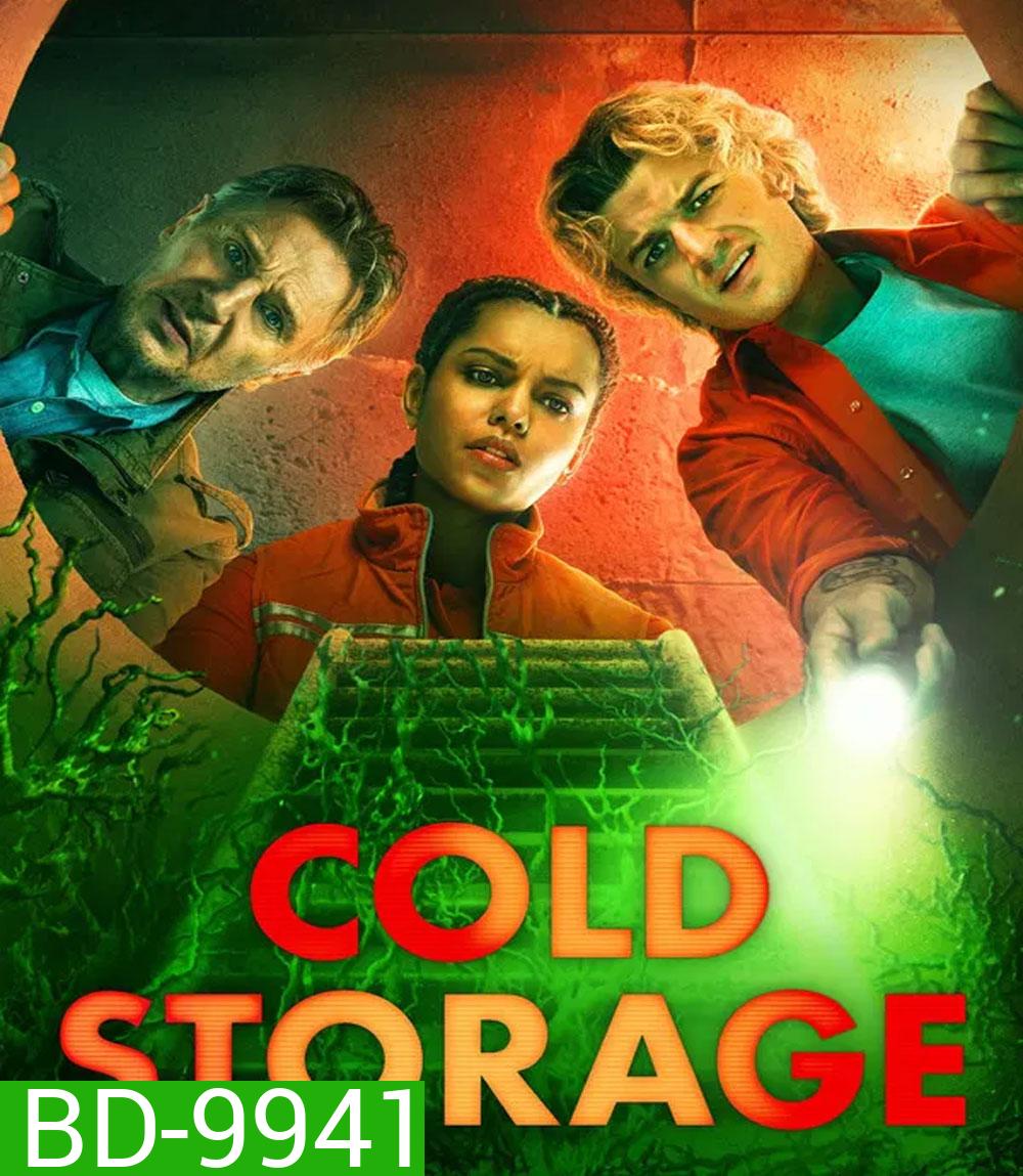 Cold Storage (2026)