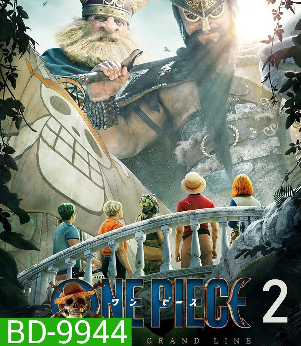 ONE PIECE Season 2 (2026) วันพีซ ปี 2 (8 ตอนจบ)