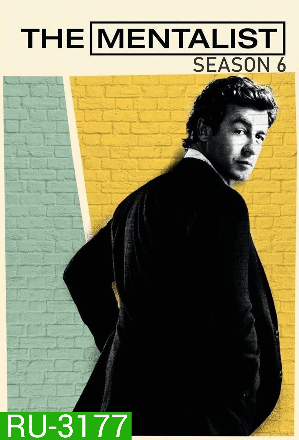 The Mentalist Season 6 [2013] เจาะจิตผ่าปริศนา ปี 6 [22 ตอนจบ]
