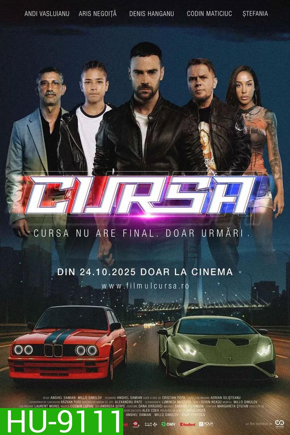 Cursa (2025)