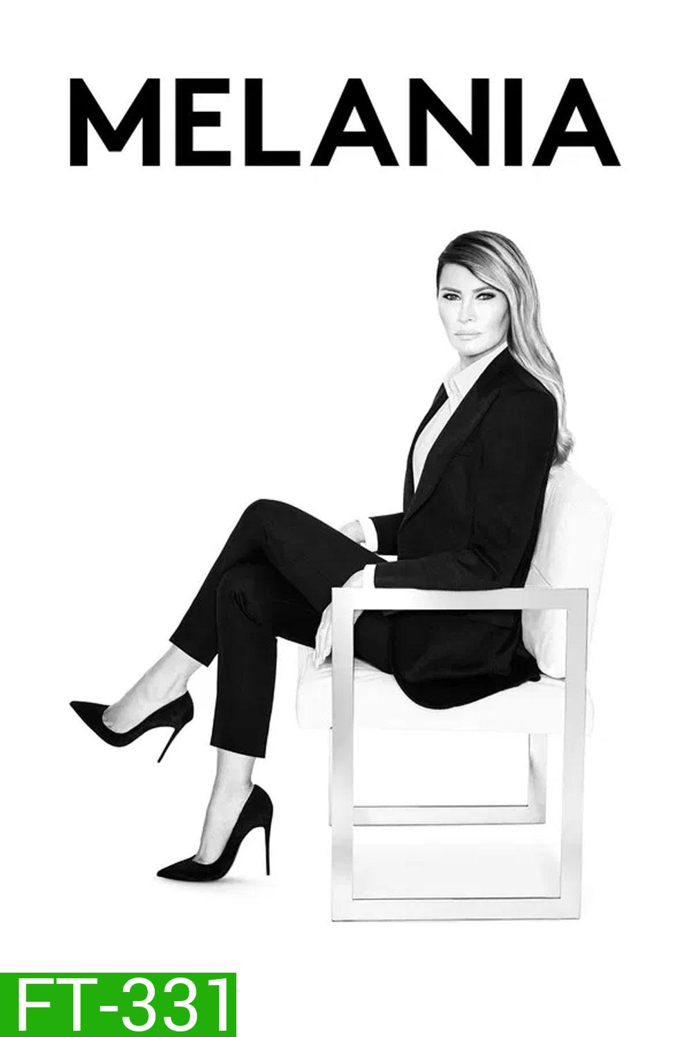 Melania (2026) เมลาเนีย