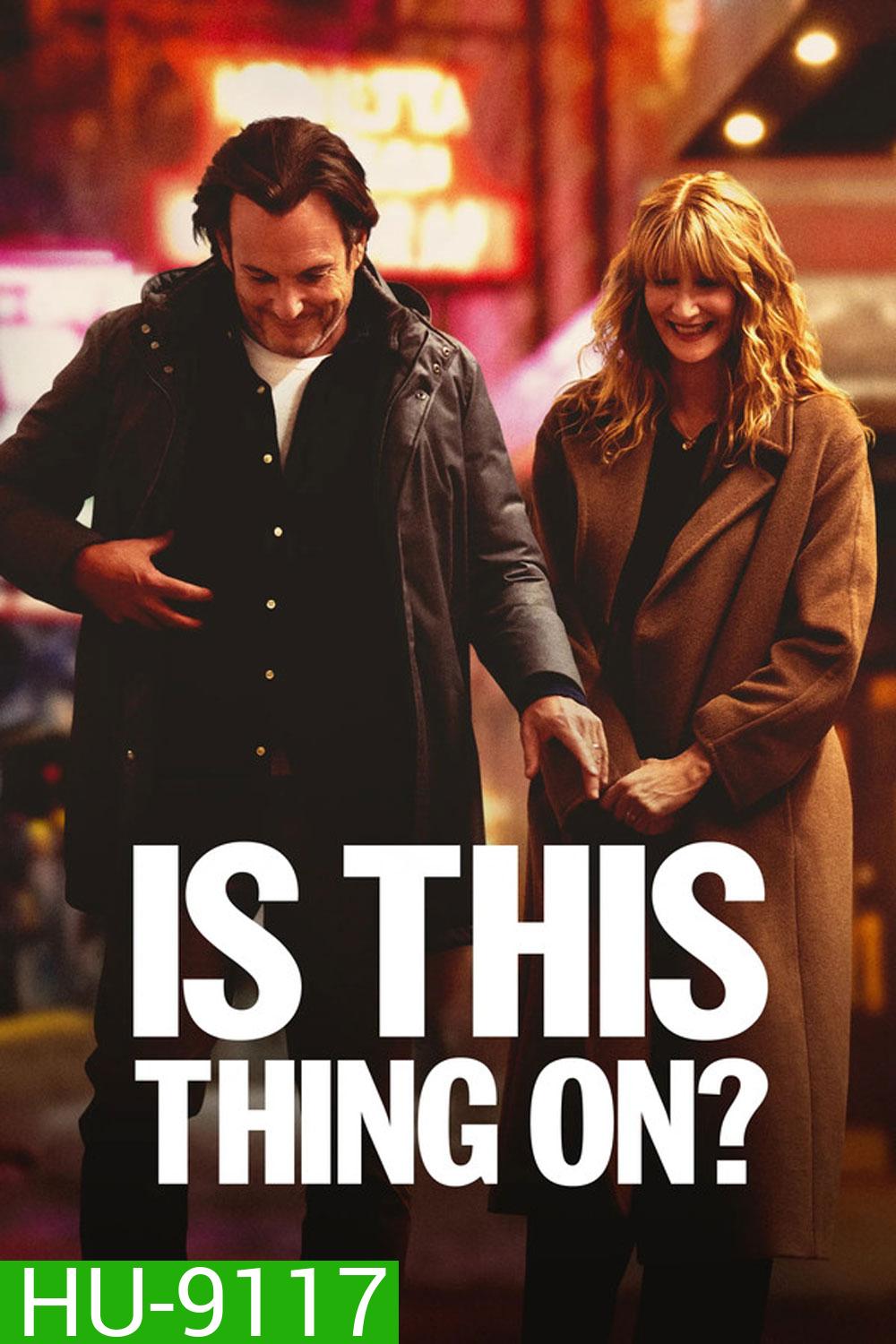 Is This Thing On (2026)