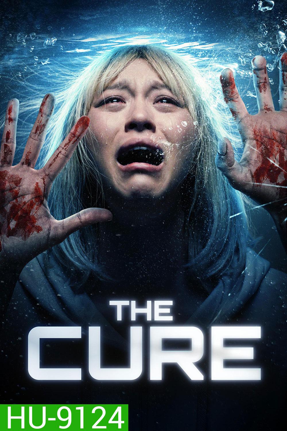The Cure (2026)