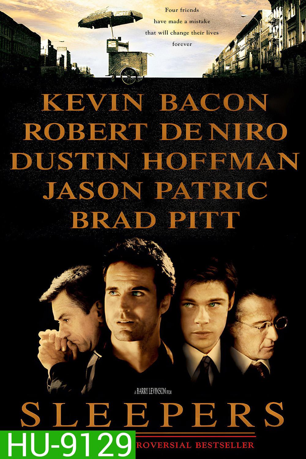 Sleepers (1996) คนระห่ำแตก