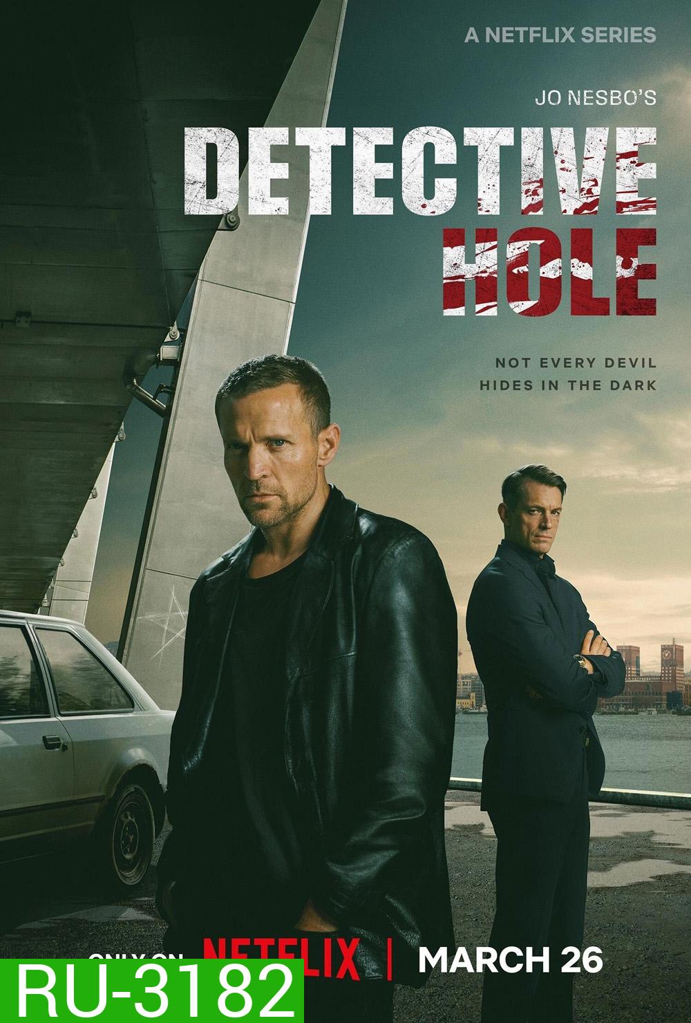 Detective Hole (2026) ยอดนักสืบแฮร์รี โฮล [9 ตอนจบ]