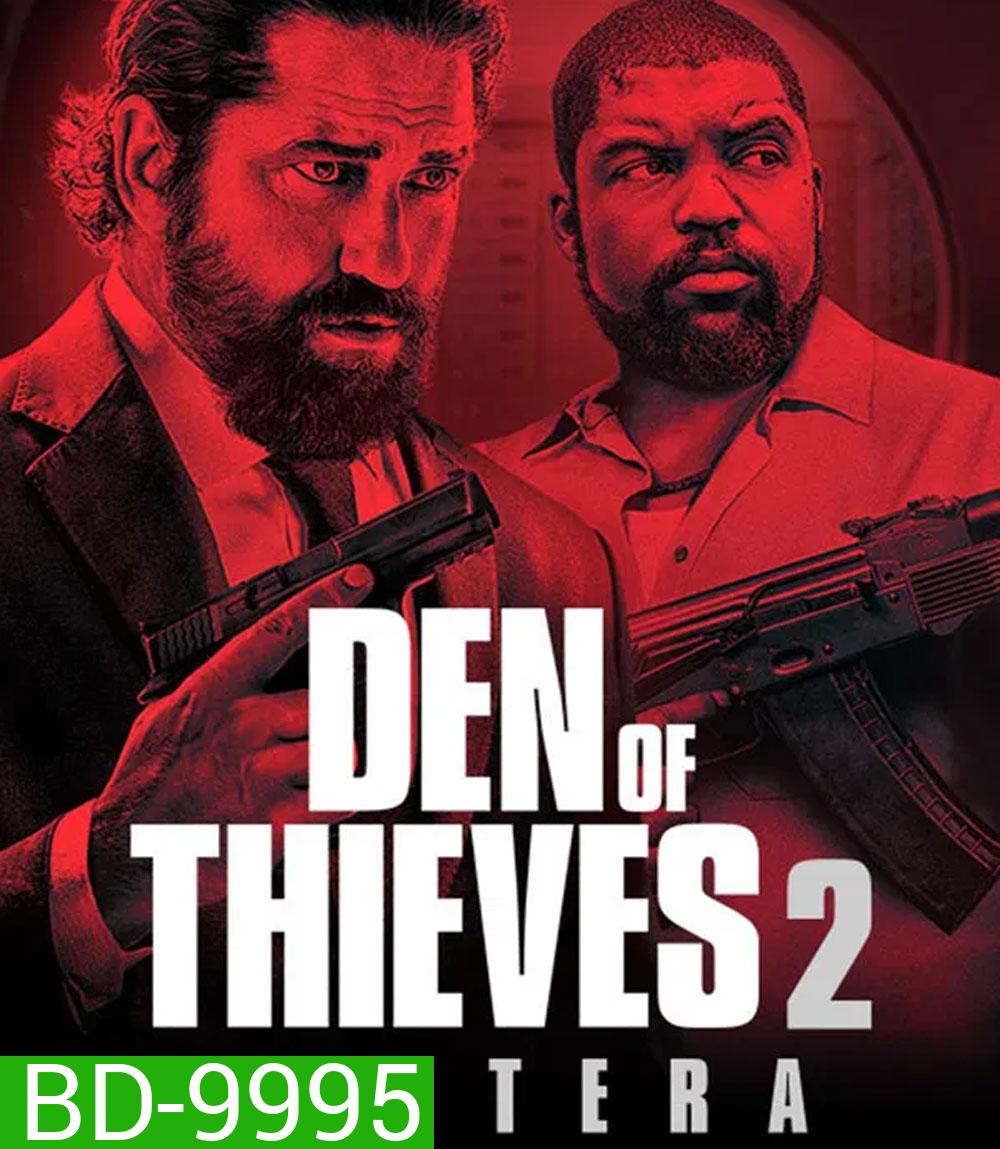 Den Of Thieves 2 Pantera (2025) โคตรนรกปล้นเหนือเมฆ