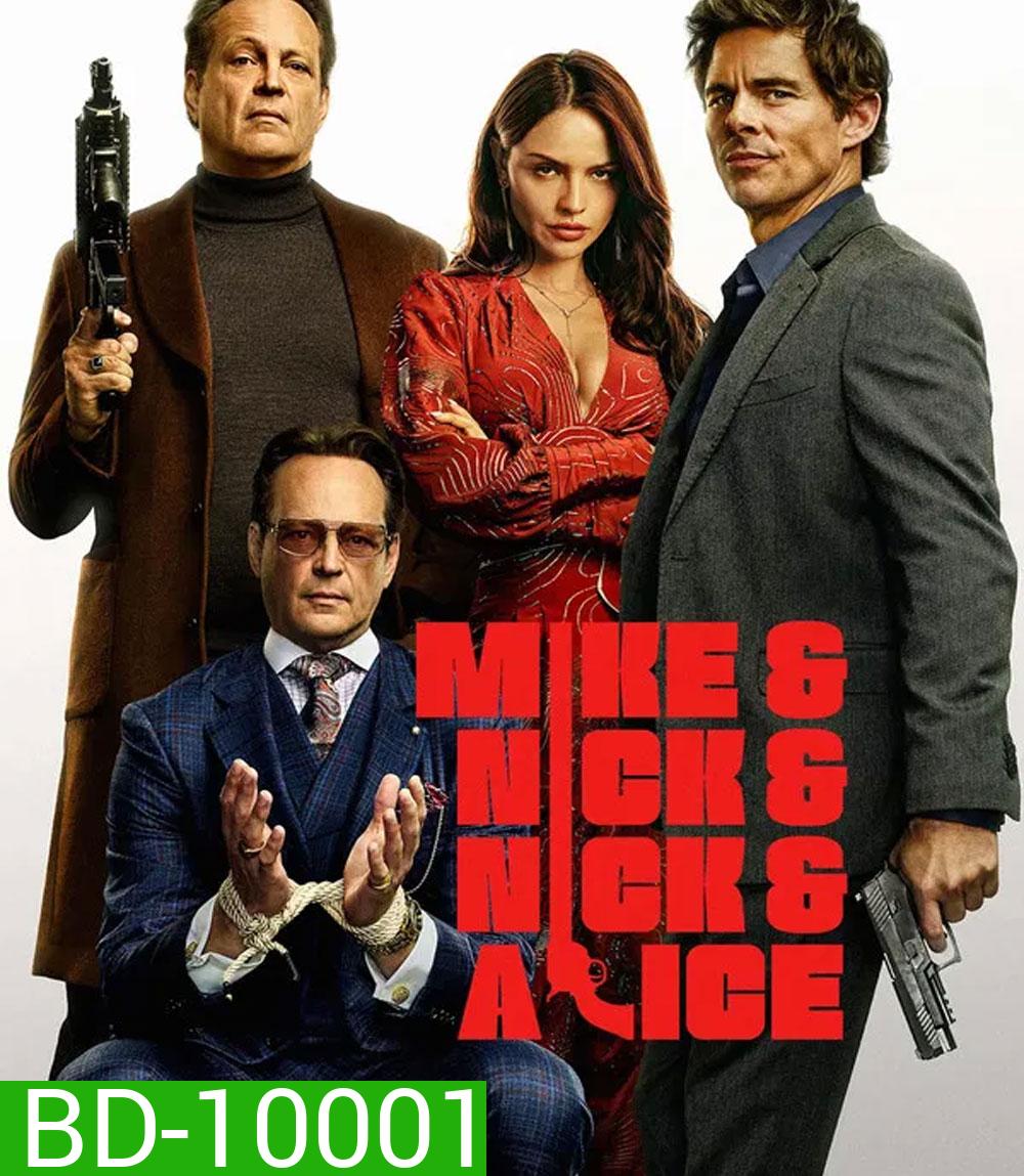 Mike and Nick and Nick and Alice (2026)