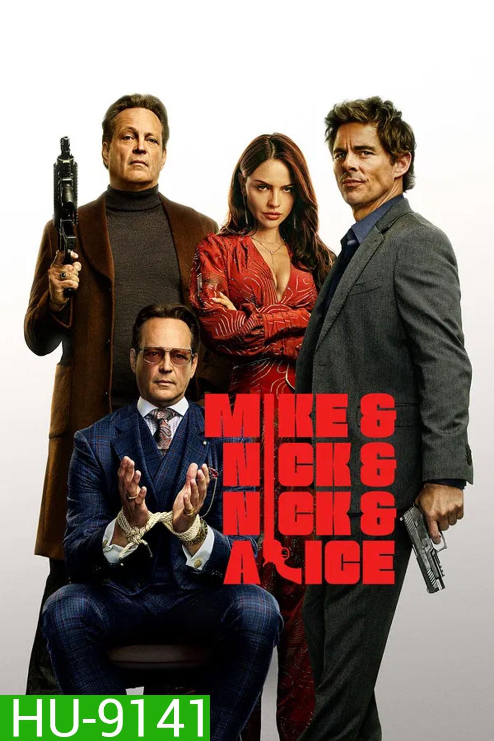 Mike and Nick and Nick and Alice (2026)
