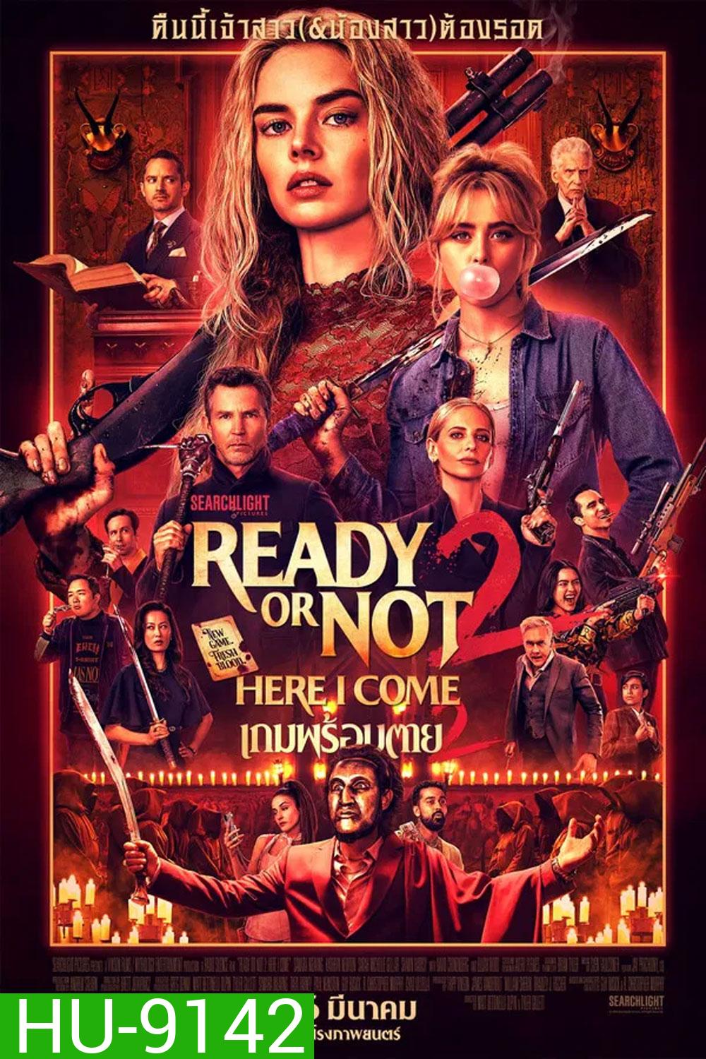 (ZOOM ชัด V.1) Ready or Not 2 Here I Come (2026) เกมพร้อมตาย 2
