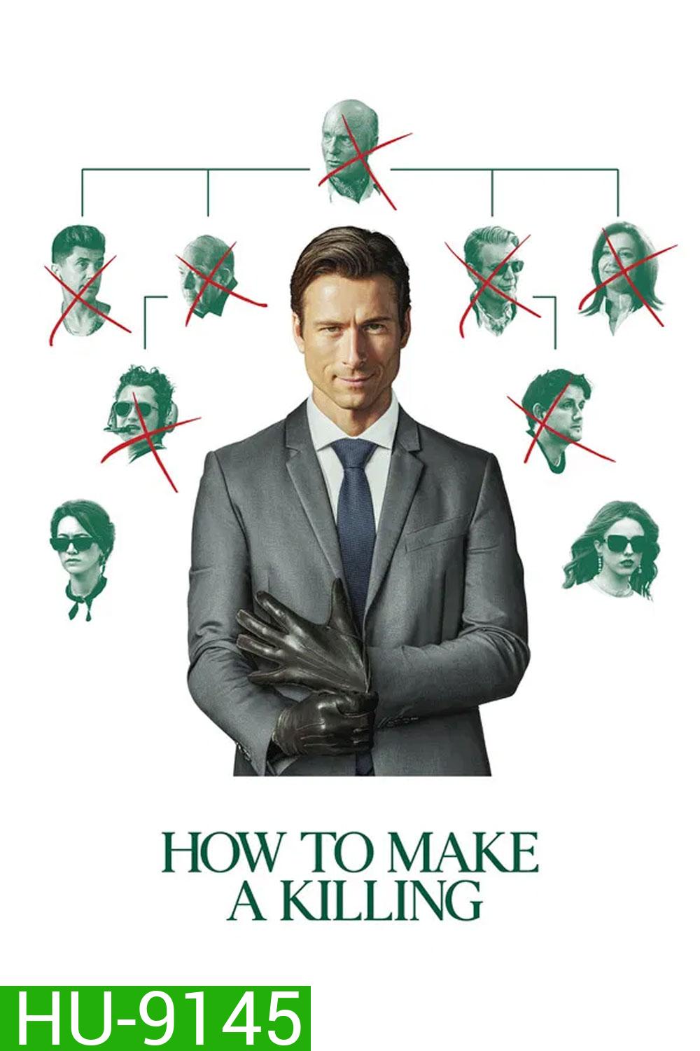 How to Make a Killing (2026)
