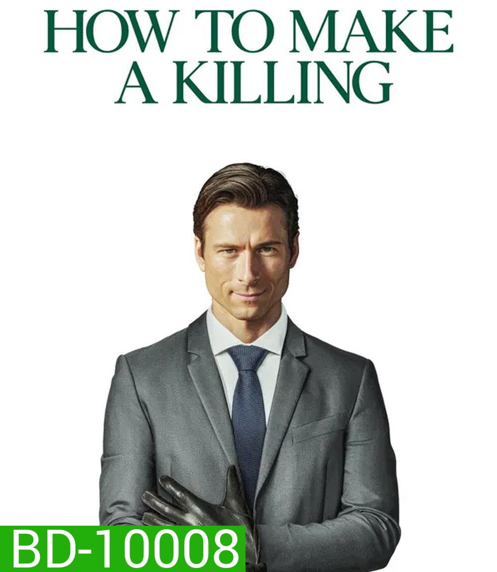 How to Make a Killing (2026)