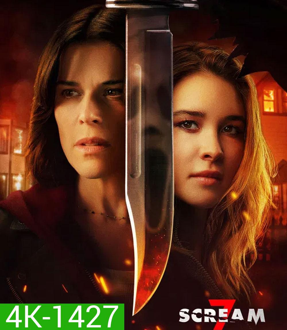 4K - Scream 7 (2026) หวีดสุดขีด 7 - แผ่นหนัง 4K UHD