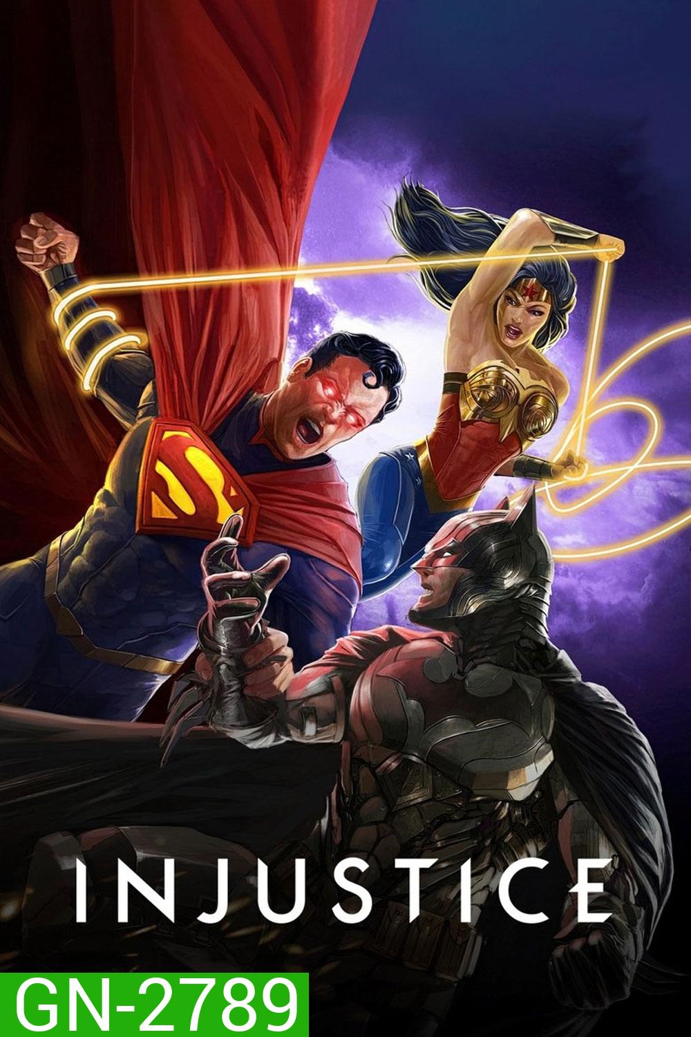 Injustice (2021) สงครามฮีโร่ทลายโลก