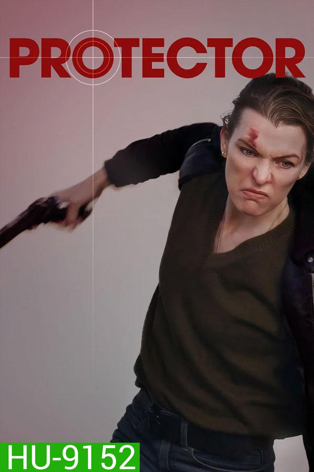 Protector (2026)
