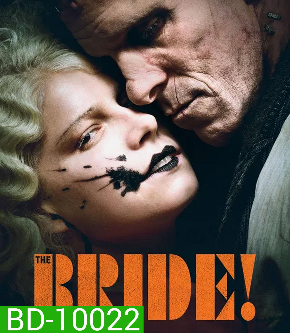 The Bride! (2026) เจ้าสาว!