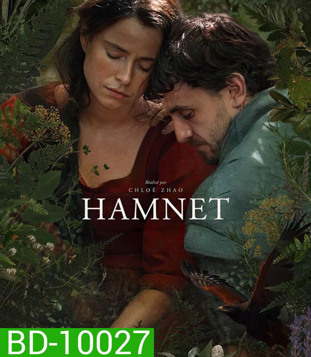 Hamnet (2025) แฮมเน็ต