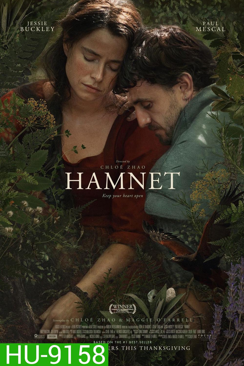 Hamnet (2025) แฮมเน็ต