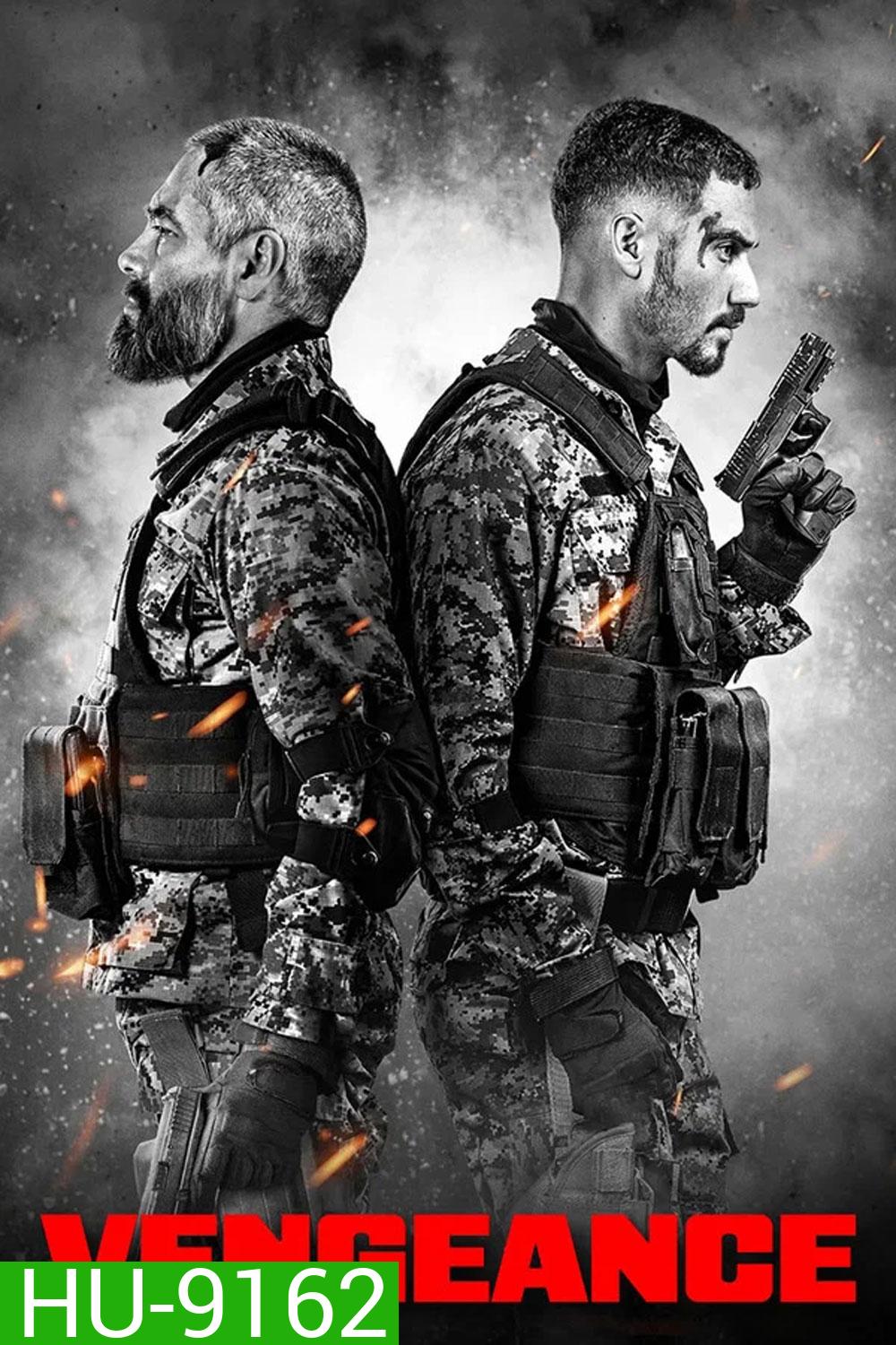 Venganza (2026) ปฏิบัติการเดือดเลือดล้างเลือด
