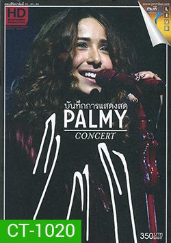 บันทึกการแสดงสด คอนเสิร์ตปาล์มมี่ กา...กา...กา