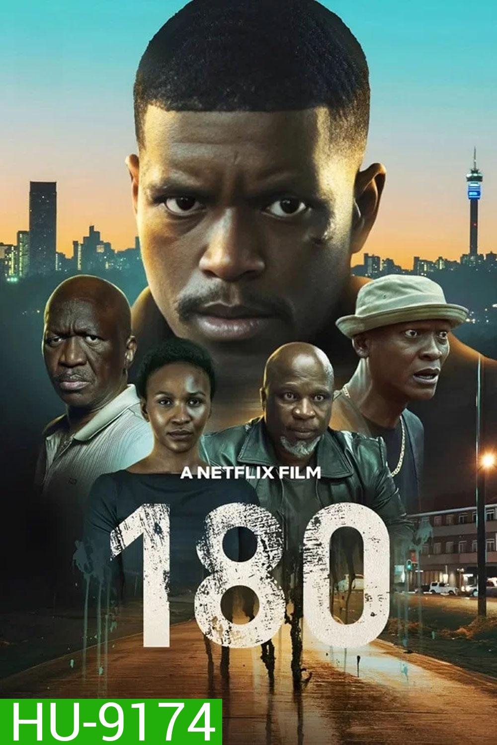 180 (2026)
