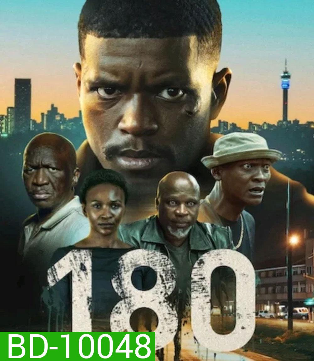 180 (2026)