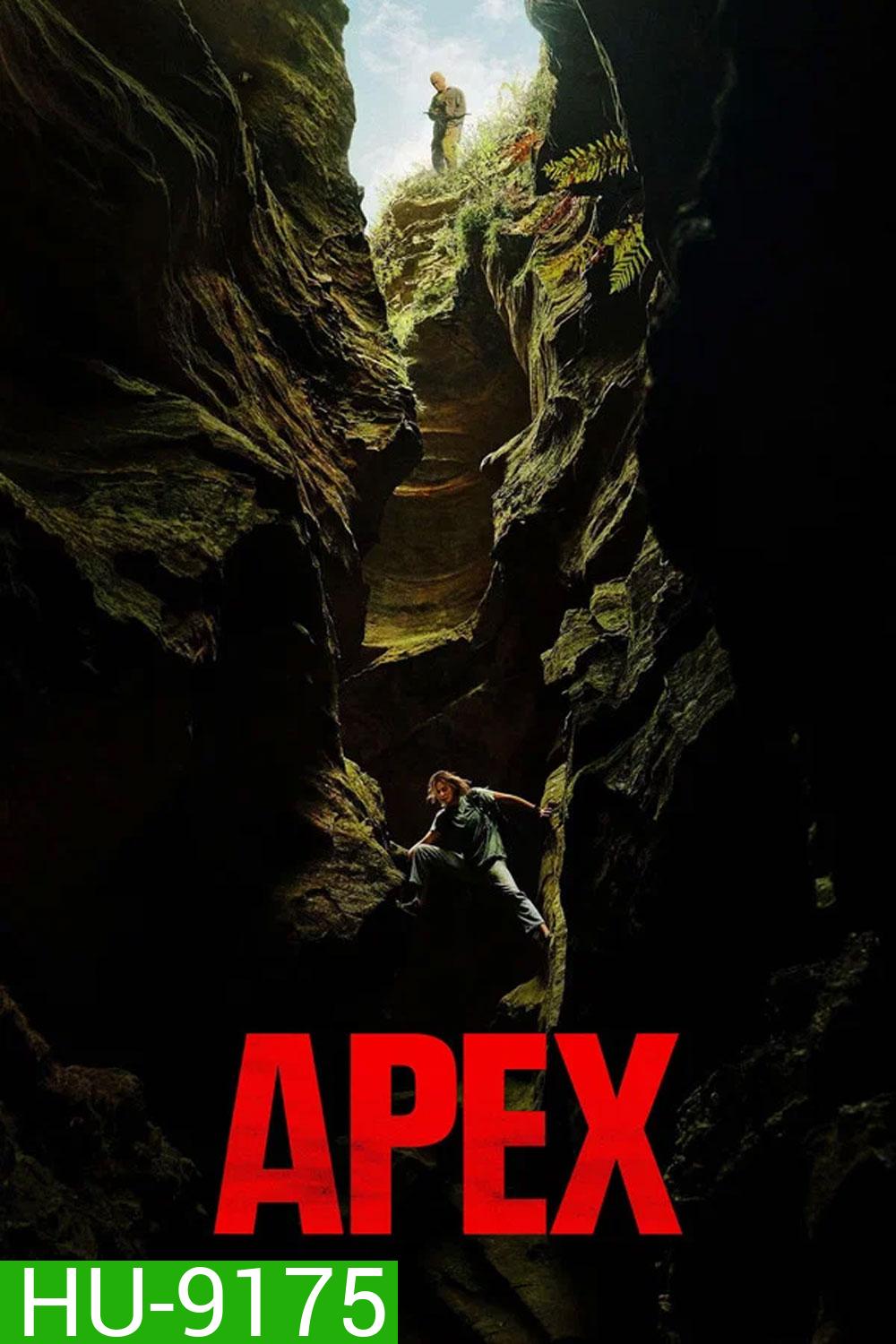 Apex (2026) ห่วงโซ่สังหาร