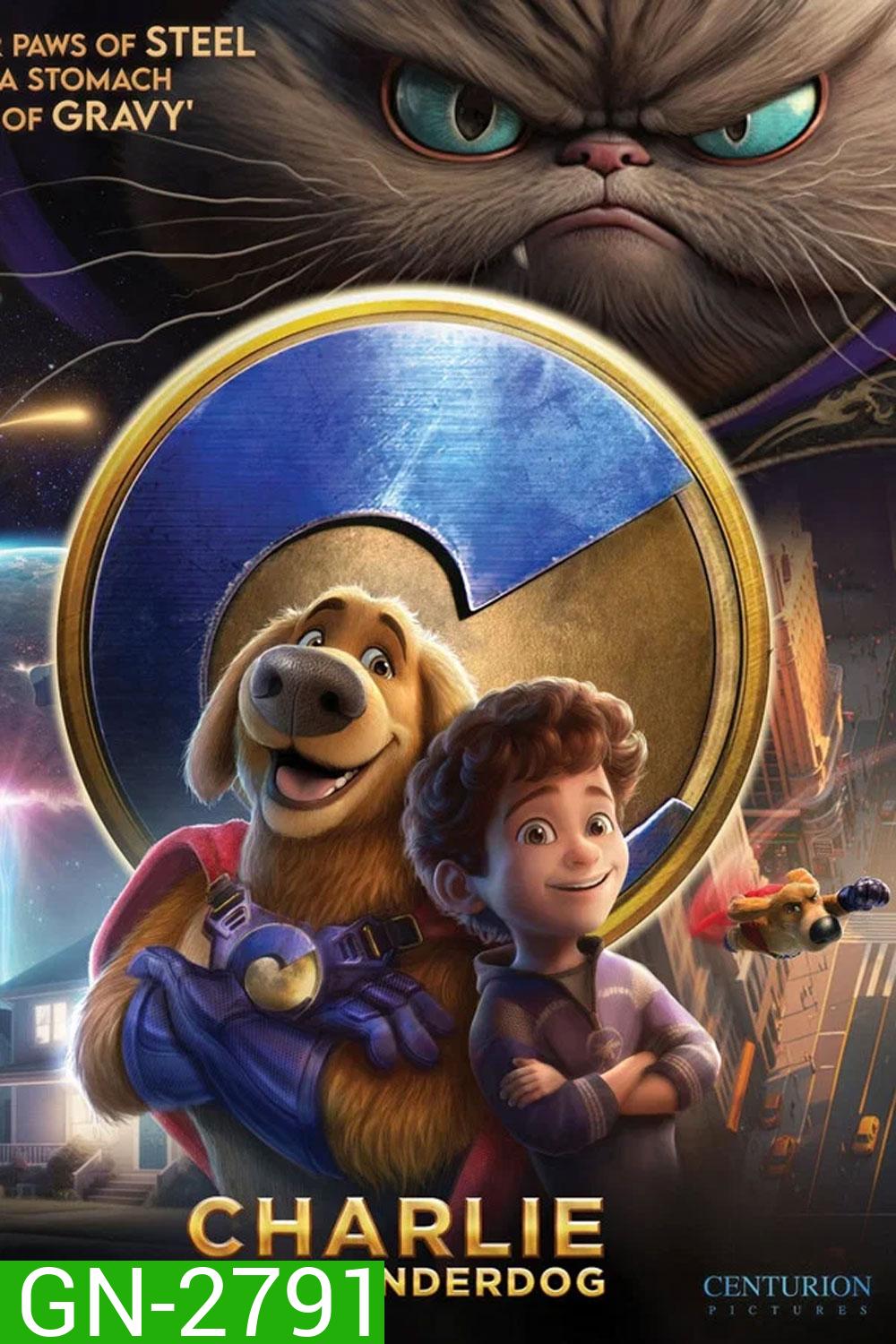 Charlie the Wonderdog (2025)