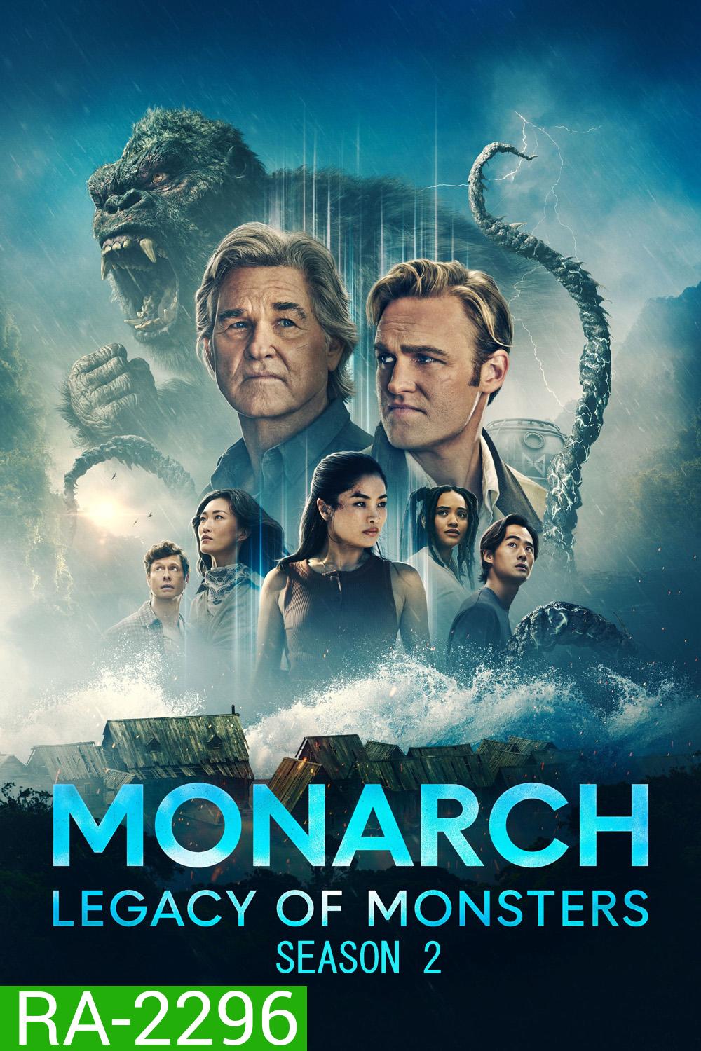 Monarch: Legacy of Monsters Season 2 (2026) 10 ตอนจบ