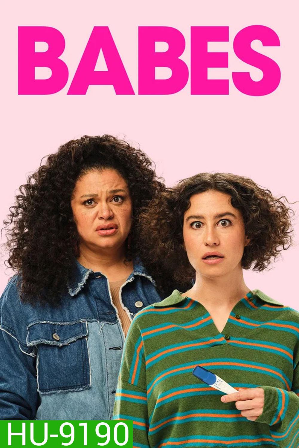 Babes (2024) ลูกจ๋า