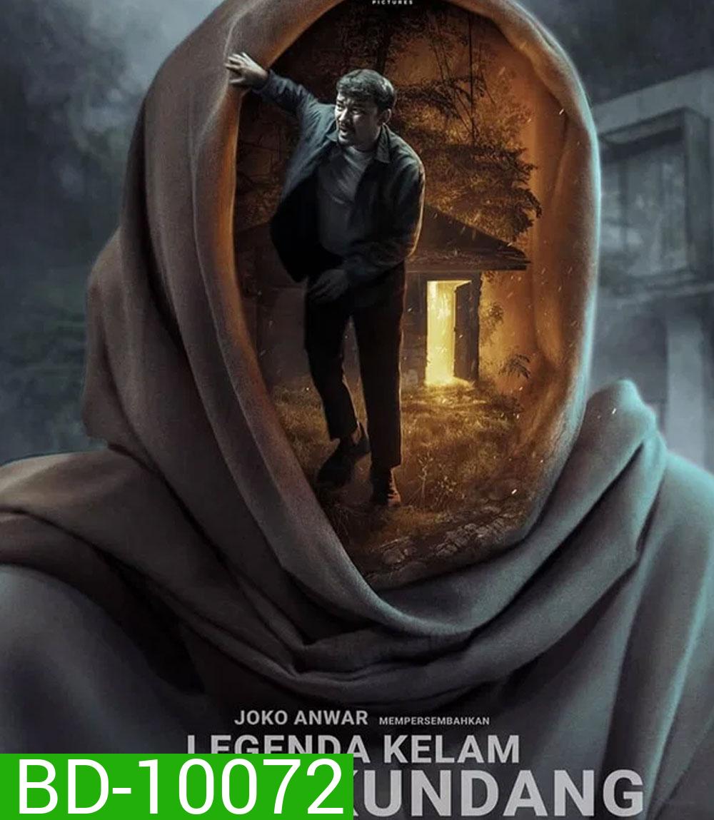 Legenda Kelam Malin Kundang (2025) นี่แม่... ใช่ไหม?
