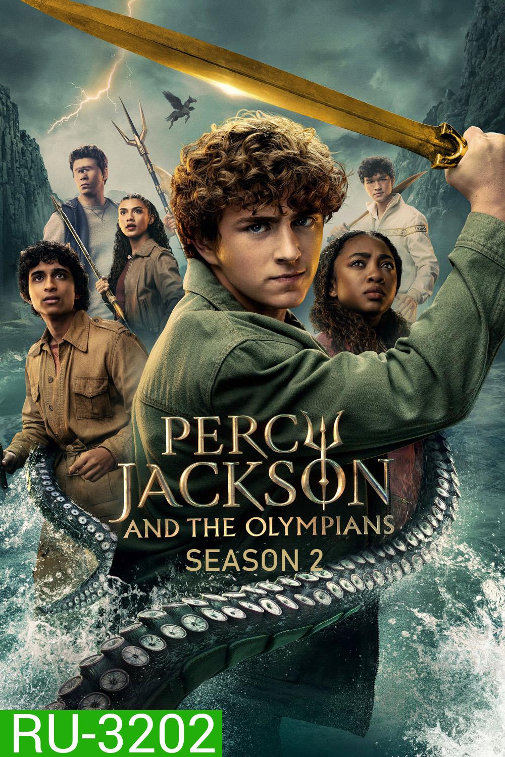 Percy Jackson and the Olympians Season 2 (2025) เพอร์ซีย์ แจ็กสัน แอนด์ดิโอลิมเปียนส์ ซีซั่น 2 (8 ตอนจบ)