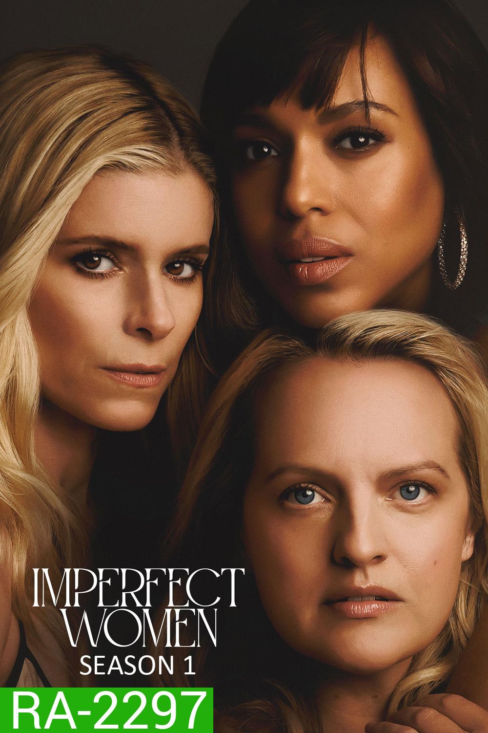 Imperfect Women Season 1 (2026) 8 ตอนจบ
