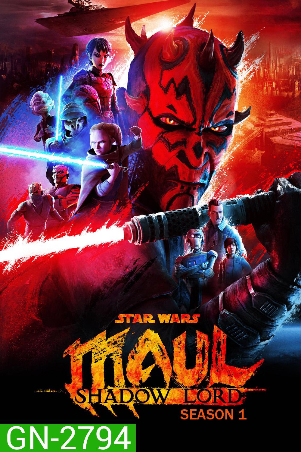 Star Wars: Maul - Shadow Lord Season 1 (2026) 10 ตอนจบ