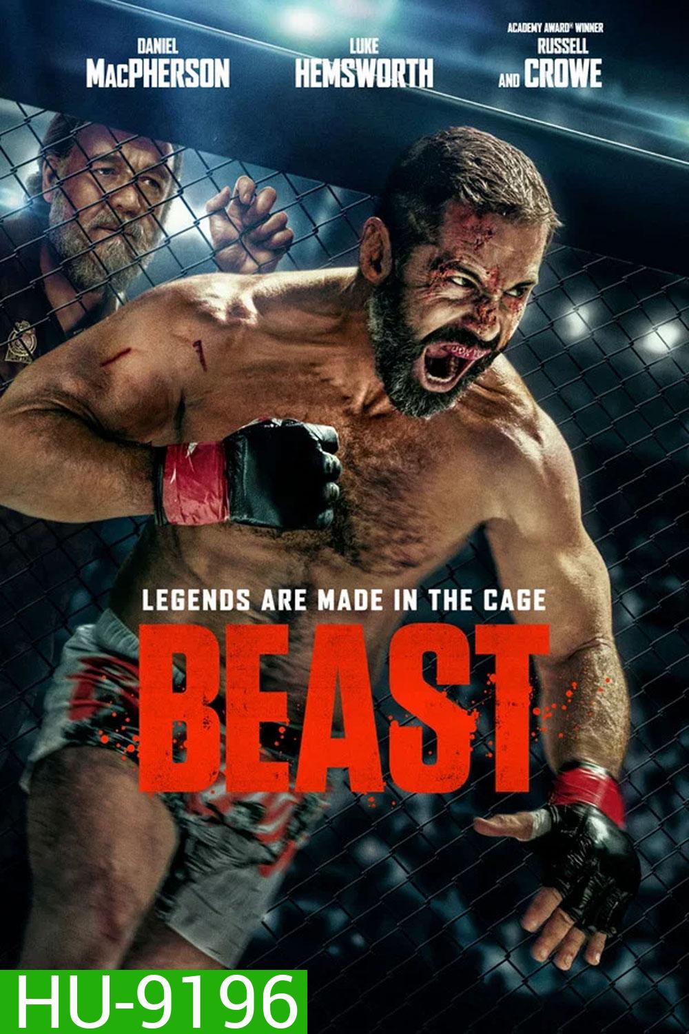 Beast (2026)