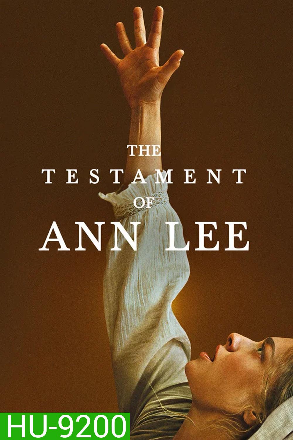 The Testament of Ann Lee (2025)
