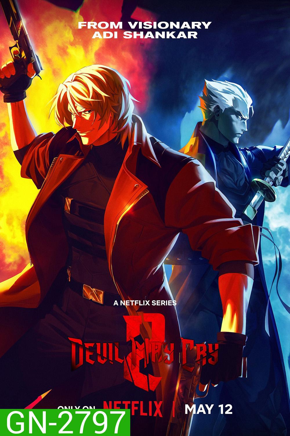 (ตอนที่ 1 เสียงไทยเท่านั้น) Devil May Cry Season 2 (2026) เดวิล เมย์คราย ซีซั่น 2 (8 ตอนจบ)