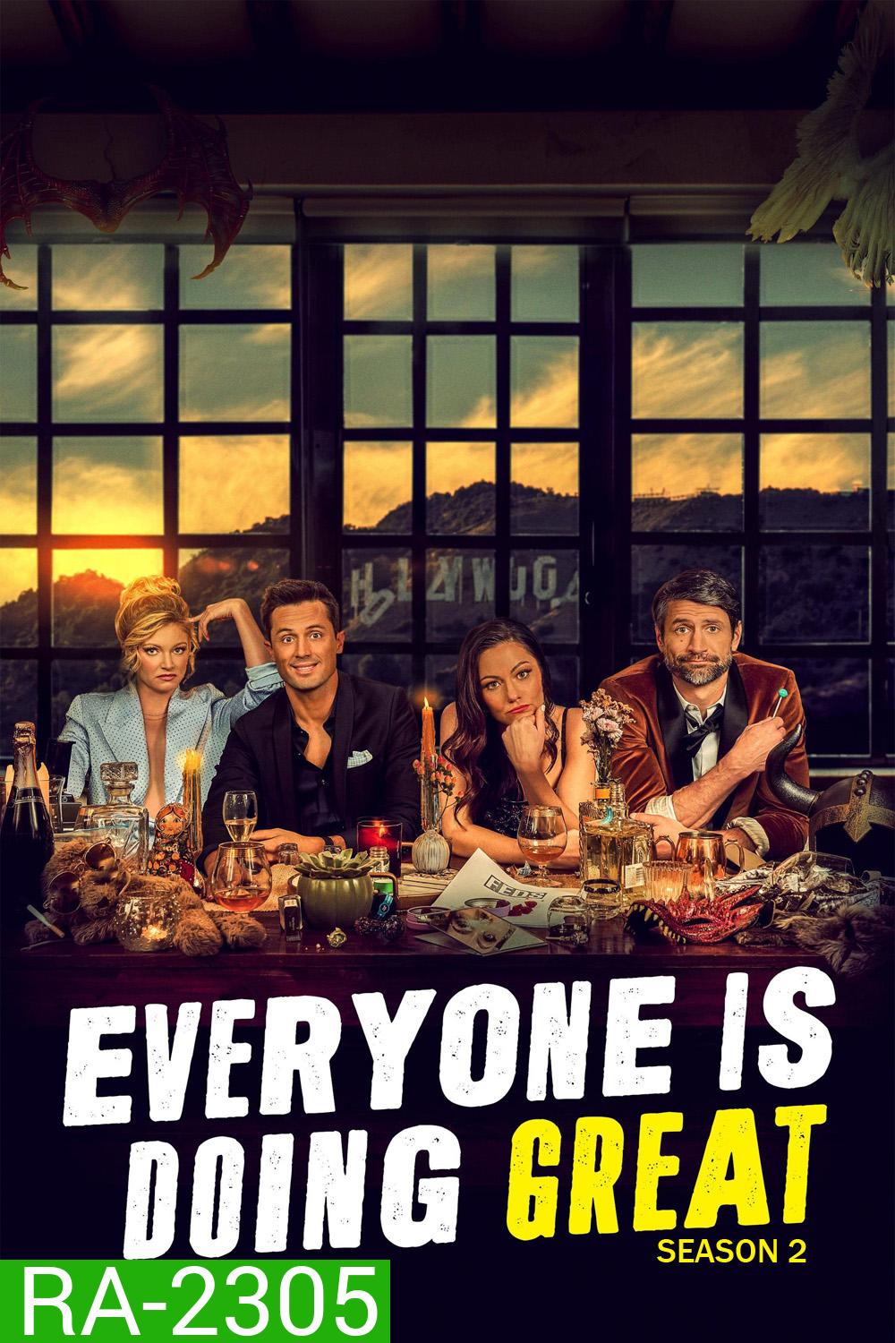 Everyone Is Doing Great Season 2 (2026) ทุกอย่างกำลังไปได้สวยมั้ง ซีซั่น 2 (8 ตอนจบ)