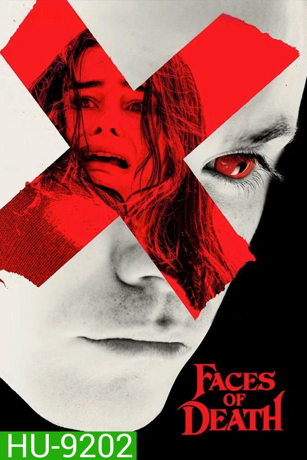 Faces of Death (2026) แอบดูเป็น แอบดูตาย