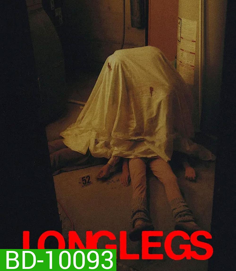 Longlegs (2024) ถอดรหัส คลั่งอำมหิต