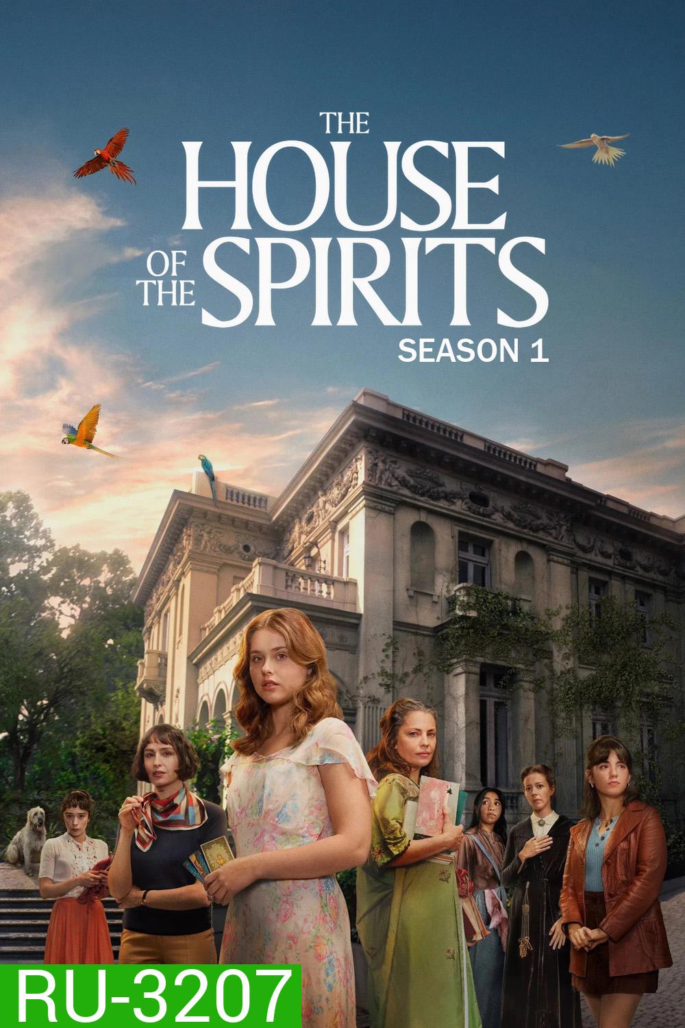 The House of the Spirits Season 1 (2026) บ้านปรารถนารัก ซีซั่น 1 (8 ตอนจบ)