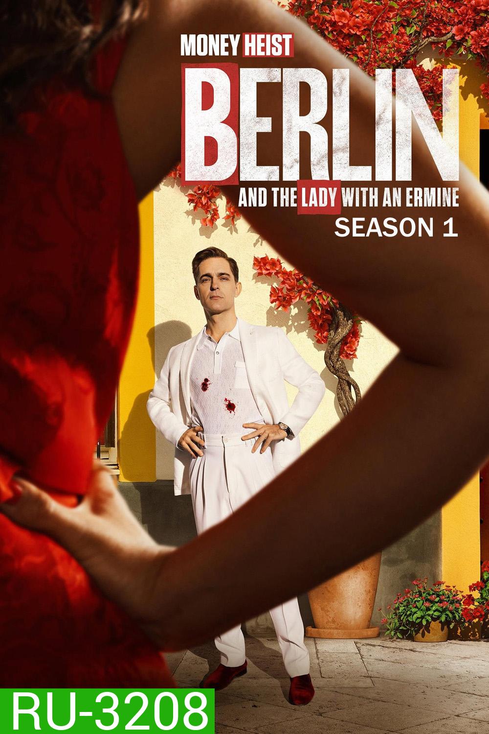 Berlin and the Lady with an Ermine Season 1 (2026) เบอร์ลินกับภาพเขียนของดาวินชี ซีซั่น 1 (8 ตอนจบ)