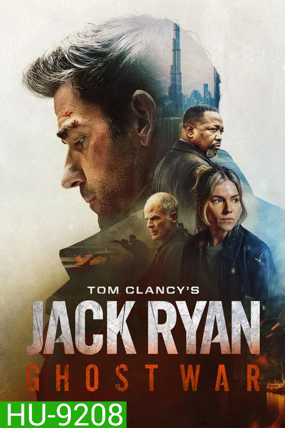 Tom Clancys Jack Ryan Ghost War (2026) ยุทธการเงาจารชน