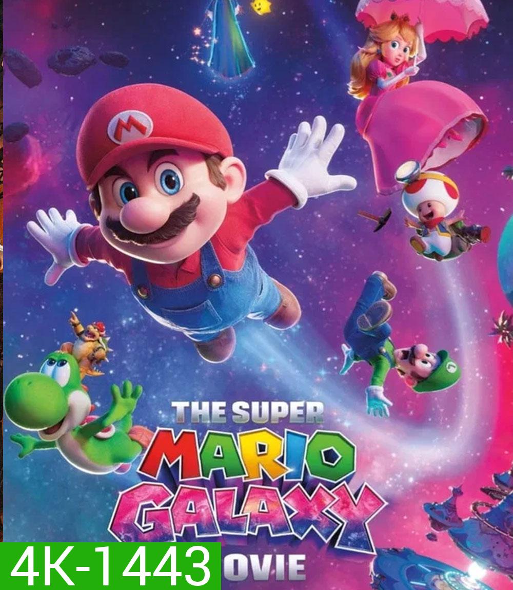 4K - The Super Mario Galaxy Movie (2026) เดอะ ซูเปอร์ มาริโอ กาแล็คซี่ มูฟวี่ - แผ่นหนัง 4K UHD