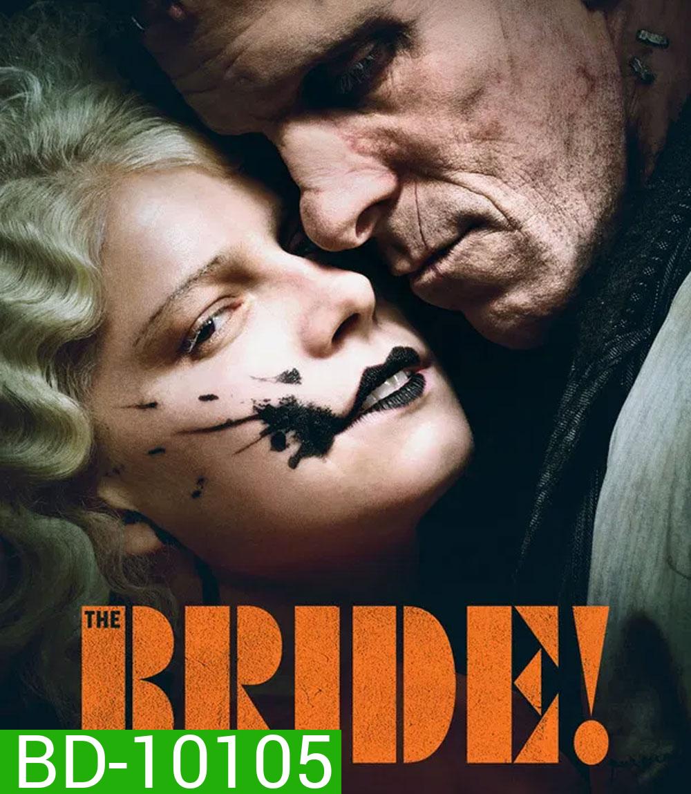 The Bride! (2026) เจ้าสาว!