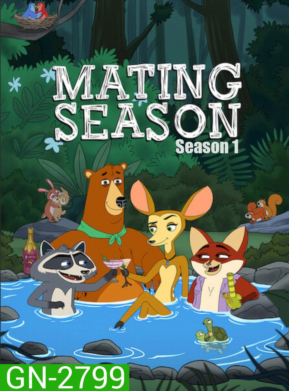Mating Season (2026) ฤดูอลวน หาคู่อลเวง (10 ตอนจบ)
