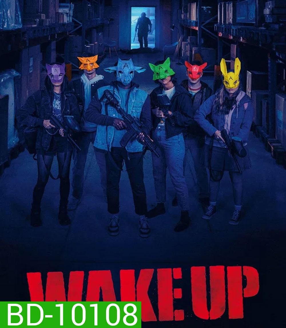 Wake Up (2024) คืนฆ่า ยามคลั่ง