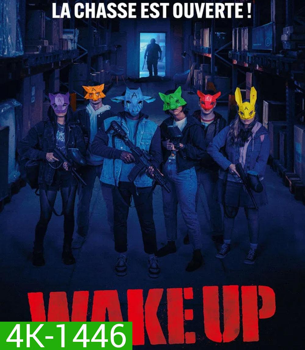4K - Wake Up (2024) คืนฆ่า ยามคลั่ง - แผ่นหนัง 4K UHD